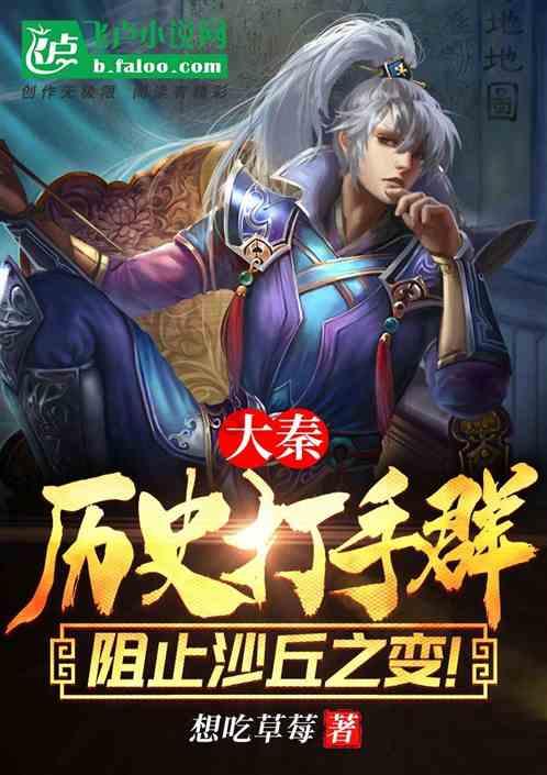 乙肝病人的福音?