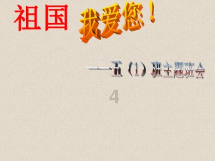 了解韩国古代庶出的子女被人是瞧不起呀的知识星球,开启智慧之旅