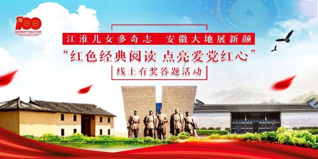 哈哈体育官方入口