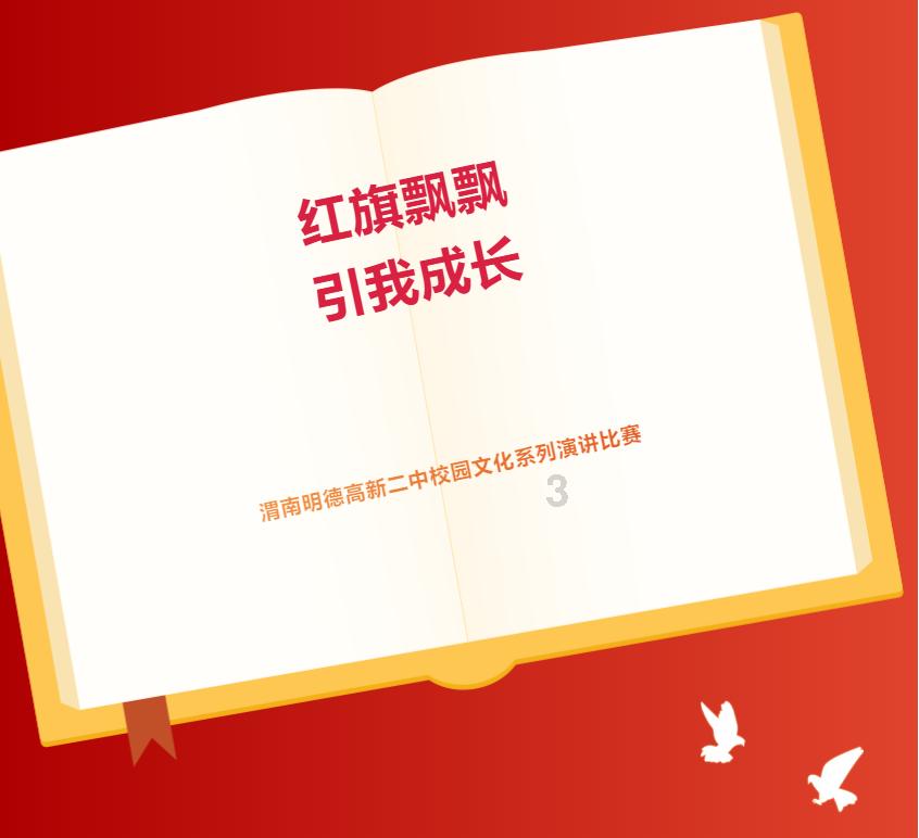 深入探索分手后哪些是复合的关键?知识星球,解锁无限知识分享乐趣!