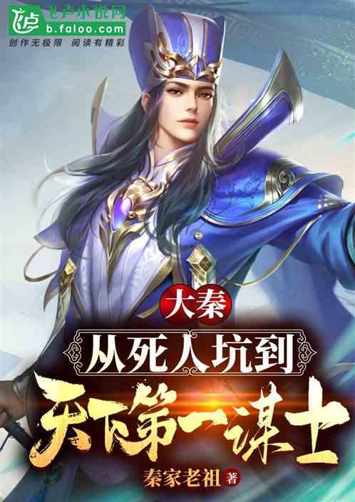 冷知识分享平台——我是北师大珠海分校16届新生,关于选宿,四人间和六人间,是否6人间更,发掘奇思妙想